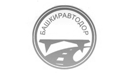 Башкиравтодор видеонаблюдение