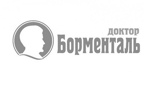 Доктор Борменталь видеонаблюдение